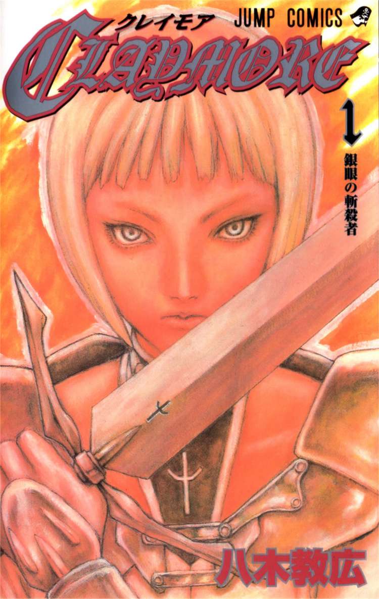 claymore vol 1 silver eyed slayer